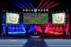 碎片商店更新狂欢：公孙离新装、火舞妖灵传说与妲己新皮肤亮相