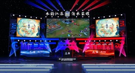 碎片商店更新狂欢：公孙离新装、火舞妖灵传说与妲己新皮肤亮相