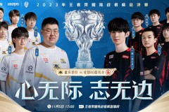 王者荣耀新版本狂欢：貂蝉年限皮肤上线，孙尚香双活动，韩信李信福利来袭！抢购攻略速看