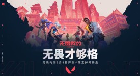 科技狂欢纪念：新武器亮相，游戏更新无限惊喜